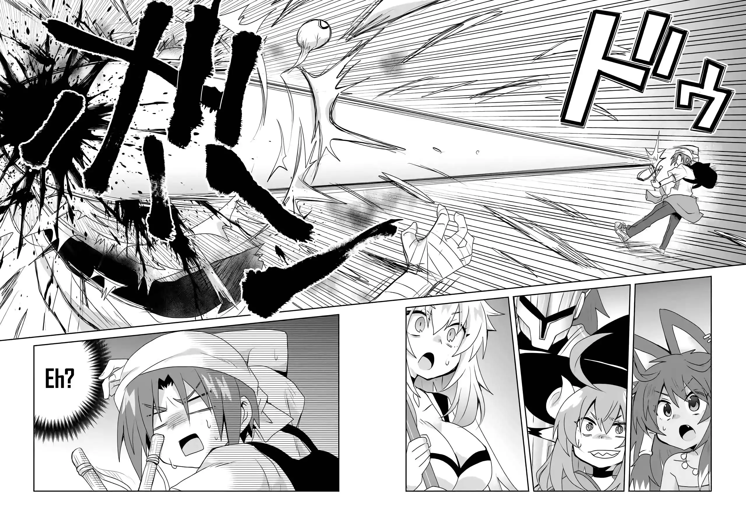 Zettai ni Yatte wa Ikenai Isekai Shoukan Chapter 29 12